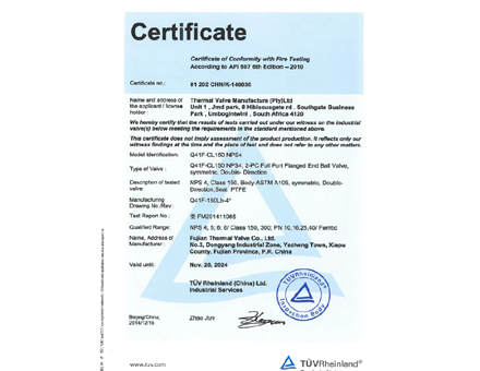 Certificate1